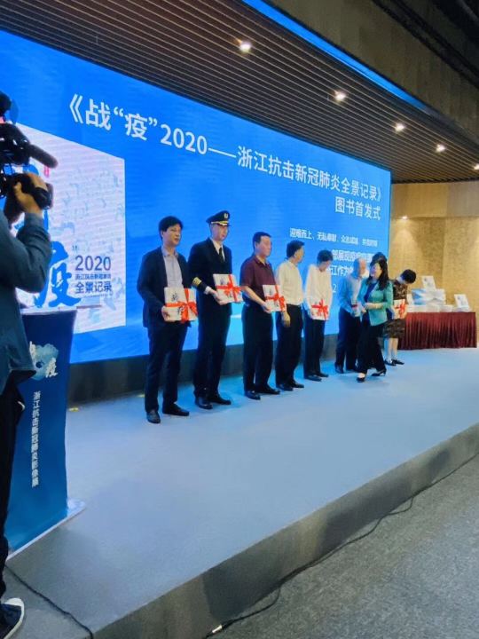 米兰(中国)Milan·官方网站-登录入口
彩印《战疫》